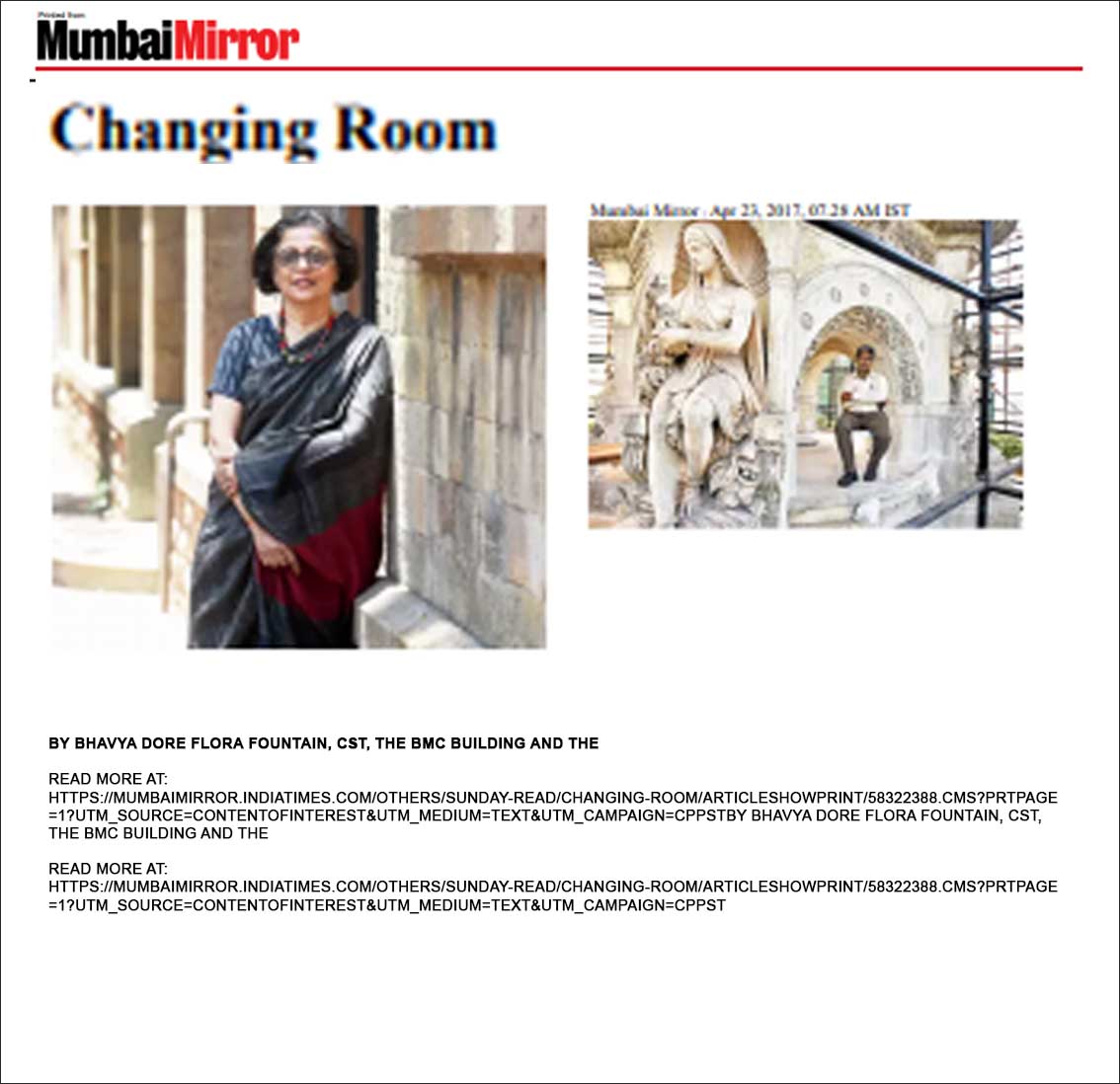 Changing Room , Mumbai Mirror - April 2017